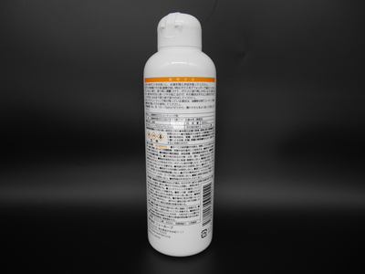 ガラスコート60　裏